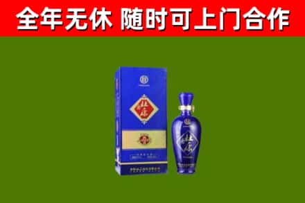 阿拉善市烟酒回收杜康.jpg